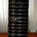  Νεώτερον Εγκυκλοπαιδικόν Λεξικόν Ηλίου 13 από τους 18 Τόμους