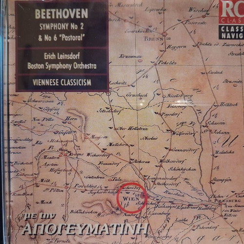 Ludwig van Beethoven Symphony No 2 & No 6 Pastoral CD like new, classical
