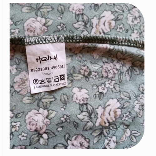Helmi maxi floral dress, size M, polyester
