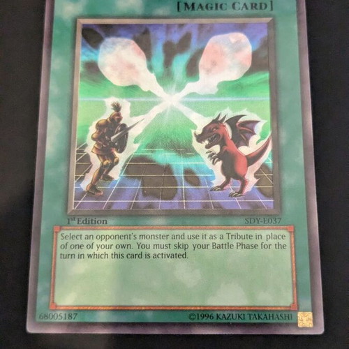 Yu-Gi-Oh! Soul Exchange 1st Edition -  5,00 - Vendora.bg