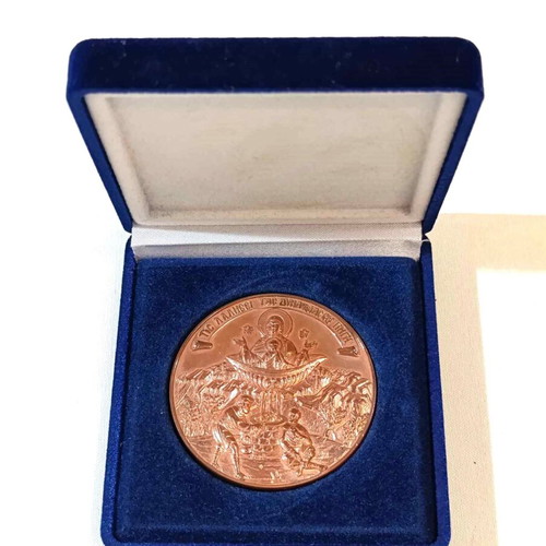 Ecclesiastical medal of the Ecumenical Patriarchate like new for Philanthropic Valoukli Stores