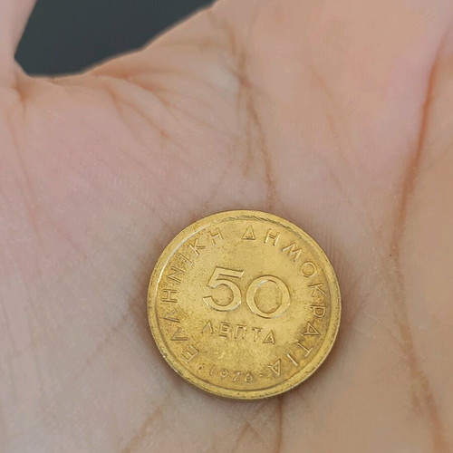 50 Drachma Coin with Markos Botsaris used, pack of 200 pieces
