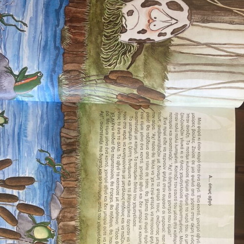 Learning Letters and The Alphabet of Nature book set like new, Greek