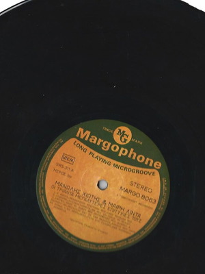 Manolis Chiotis Mary Linda vinyl record like new, no cover