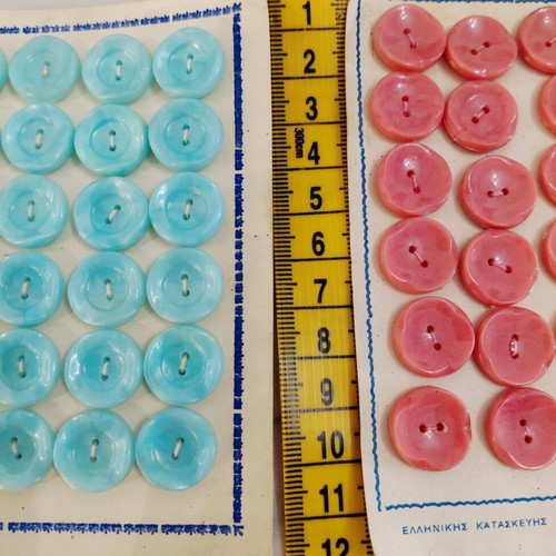 Vintage Greek Buttons set of three cards from the 1960s, like new