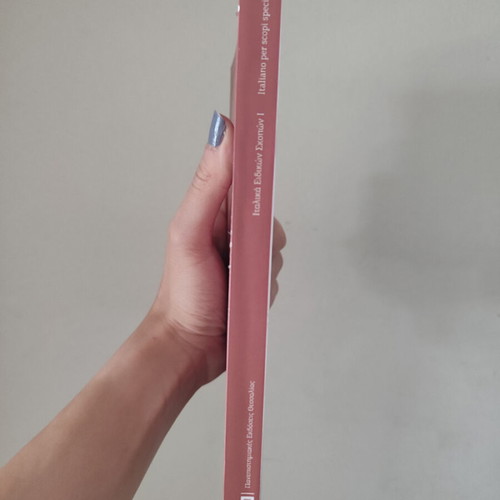 Italiano per scopi speciali I used book