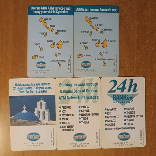 Set of National Bank phone cards 8-98 5 pcs, like new, 34,000 print run