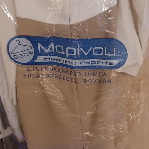 Φόρεμα midi με άνοιγμα στην πλάτη και σκίσιμο στο πόδι μέγεθος M