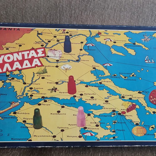 Traveling in Greece board game used, vintage collectible by Desyllas