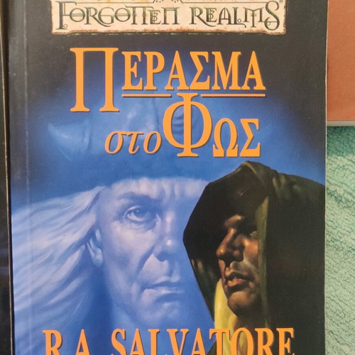 Legacy of the Drow books like new, Forgotten Realms series
