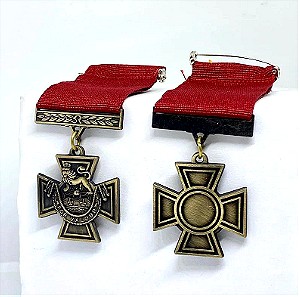 Στρατιωτικό Μετάλλιο Βρετανίας σταυρός τιμής βικτώριας συλλεκτικό αντίγραφο