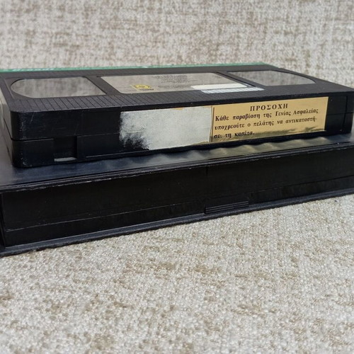 Captain Power VHS tape used, sci-fi action adventure fantasy