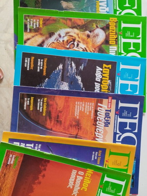Geotropio magazines like new, about 60 issues from 7 to 288