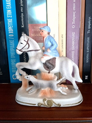 Rider and horse figurine used, ceramic or plaster decorative statue