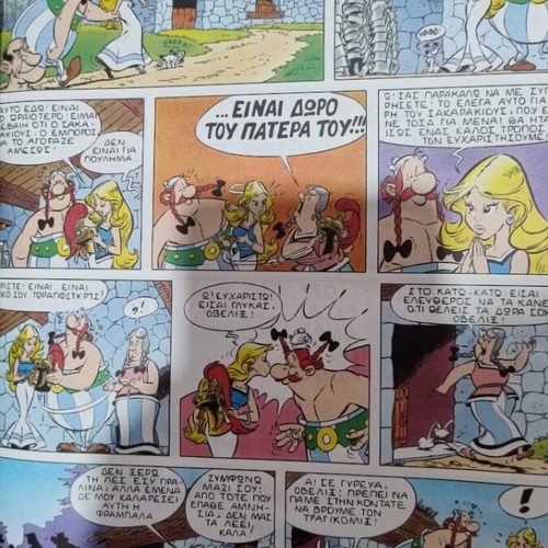 Asterix and La Traviata comic book, excellent condition