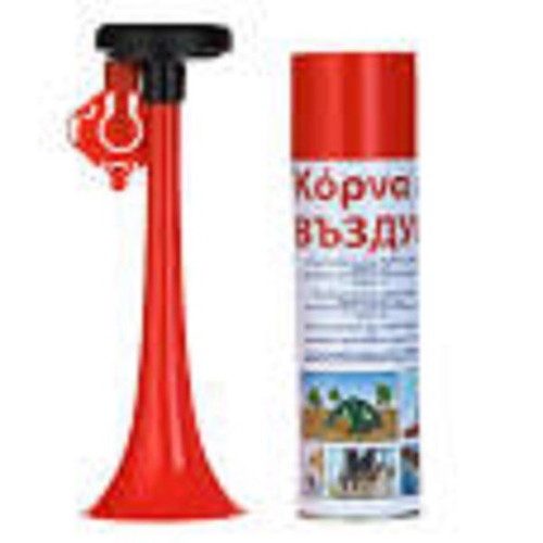 Κόρνα με φιάλη αέρα 300ml καινούργια, πλαστική