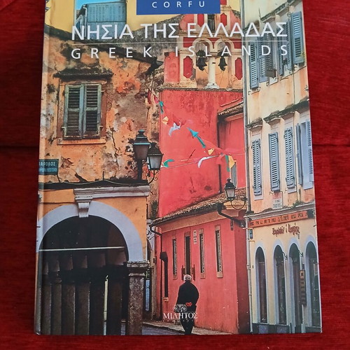 Greek Islands Corfu book like new