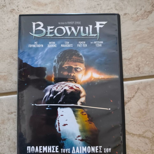 Beowulf DVD like new with subtitles
