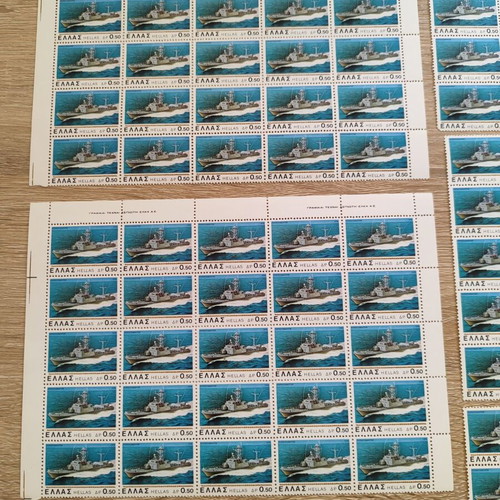Vintage Greek Stamps "Hellenic Navy" 1978 Unused Set
