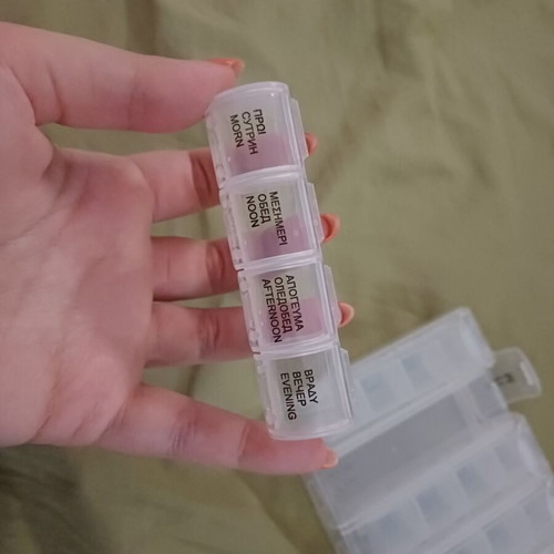 Large pill organizer box with compartments