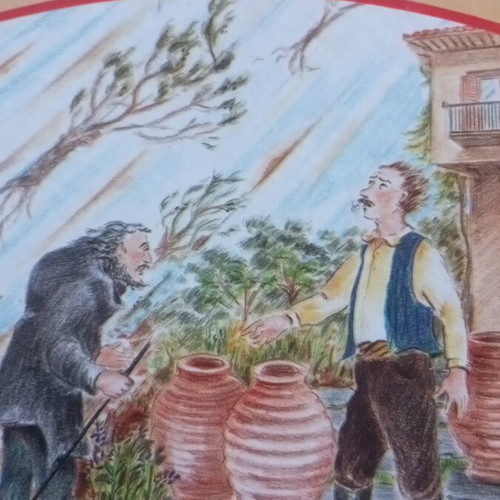 Ελληνικά παραδοσιακά παραμύθια τόμος 4 καινούργιο
