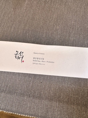 Beauty of Joseon cream Relie sun Rice+probiotics new 50ml