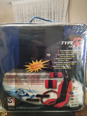 Πλατοκάθισμα Type-R μπλε σετ 6 τεμαχίων καινούργιο