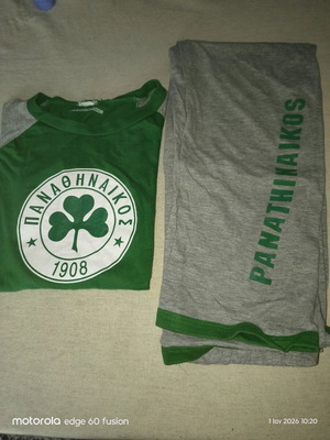 Panathinaikos kids long-sleeve pajama like new, official replica