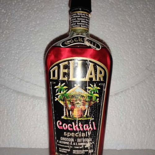 DELLAR Greek cocktail bottle full like new