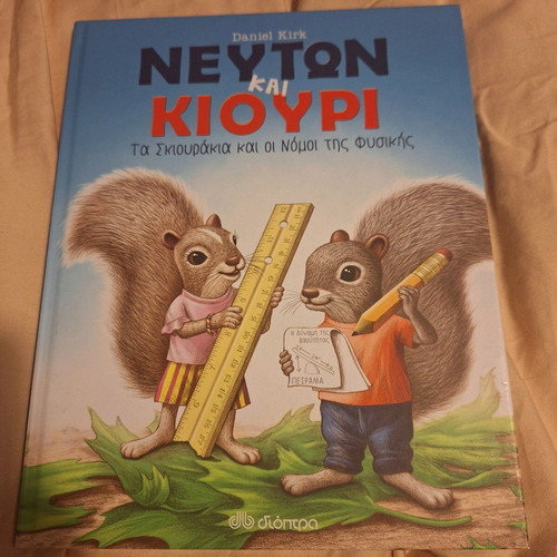 Newton and Curie book like new for children 5+