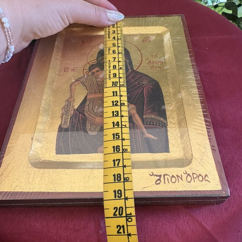 Wooden Icon Panagia Axion Esti new, 20x12cm, Mount Athos style