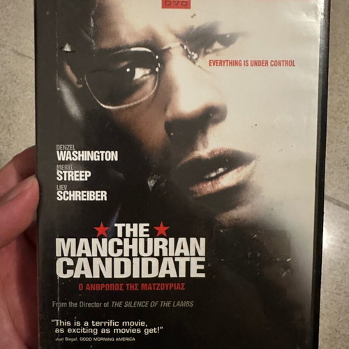 The Manchurian Candidate DVD like new with Greek subtitles