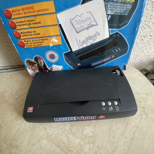 AS Company Master Printer retro printer used, 90s collectible
