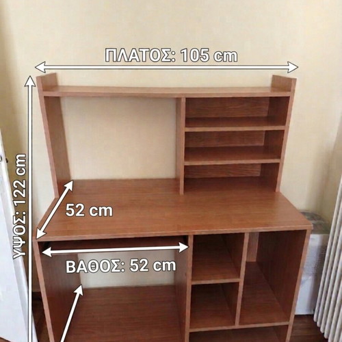 Multipurpose desk with built-in bookshelf