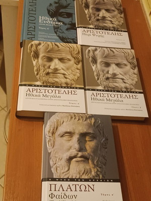 The Soul of the Ancients book series, like new, 5 volumes