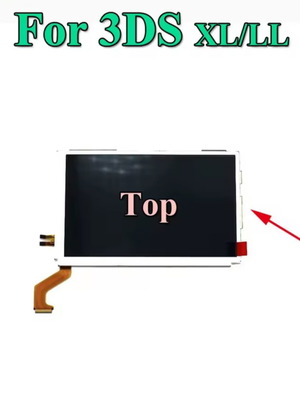 Οθόνες Nintendo 3DS XL καινούργιες