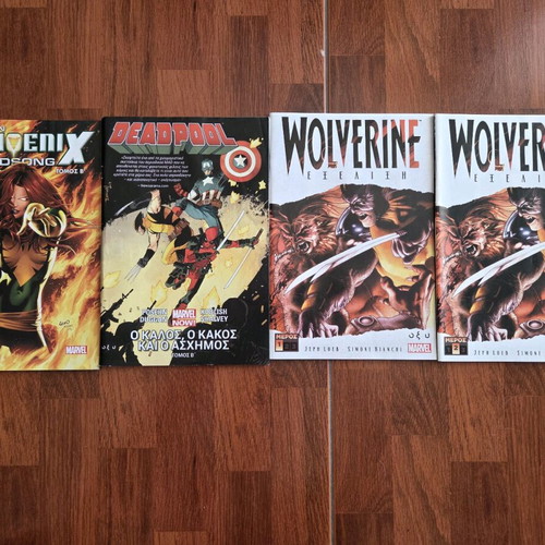 Marvel comics like new, pack of 16 issues