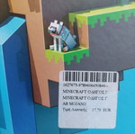 Minecraft book like new