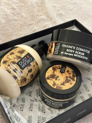 Dust and Cream cream set with cookie scent new