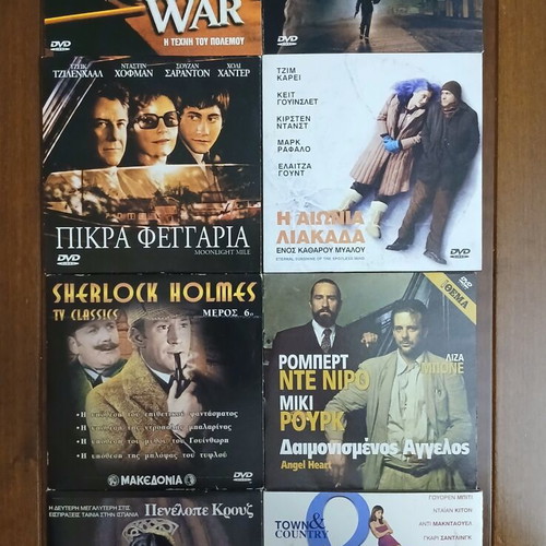 DVD pack