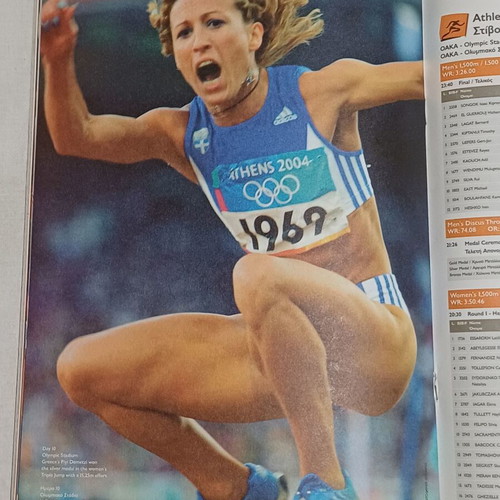 Athens 2004 Olympic Games Official Daily Program 11 Days like new