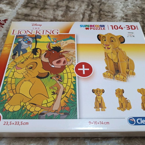 Lion King puzzle used, missing 3D figure