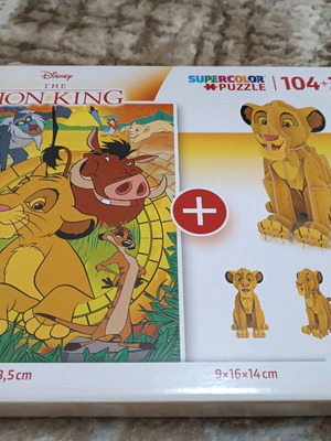Puzzle Lion King μεταχειρισμένο, λείπει η φιγούρα 3D
