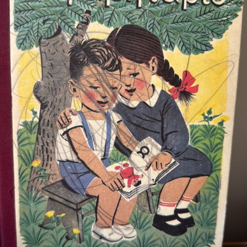 Alphabet book used