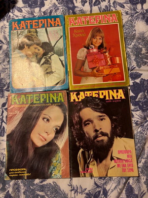 Katerina magazines issues 28, 30, 34, 36 used
