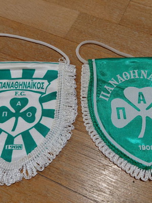 Panathinaikos football pennants used, set of 2 small wimpels