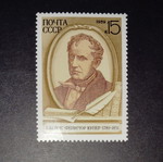 Soviet Union Stamp Series new, unsealed