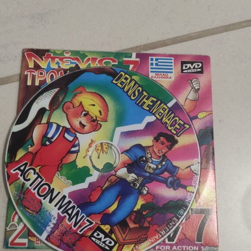 Dennis the Menace Action Man DVD used, dubbed, children's cartoons