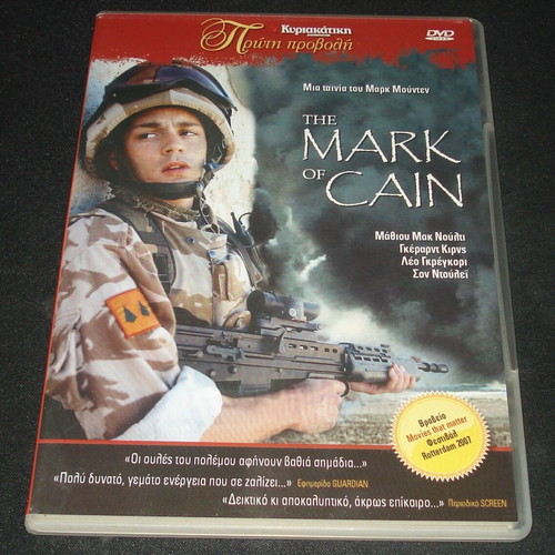 The Mark of Cain DVD used with subtitles
