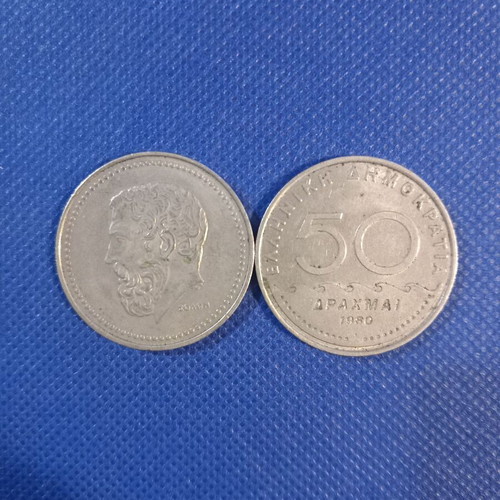50 Drachmae 1980 Solon like new